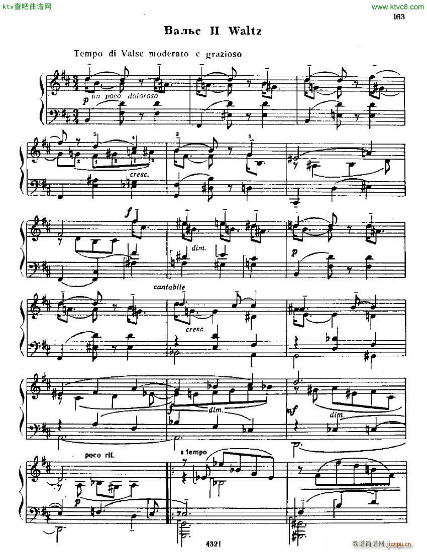 Anatoly Alexandrov Opus 89 Elegy and Waltz(钢琴谱)8