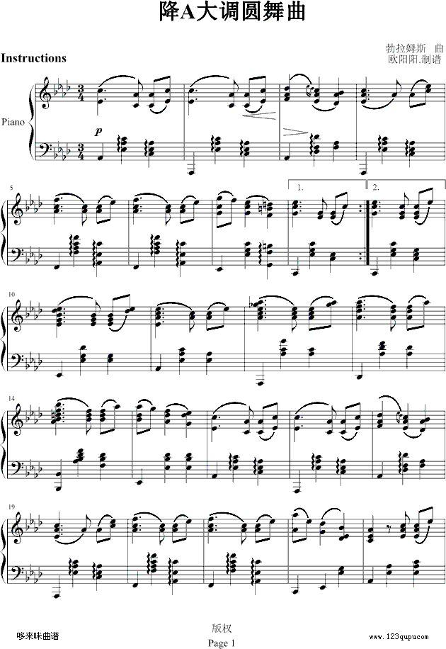 降A大调圆舞曲-勃拉姆斯(钢琴谱)1