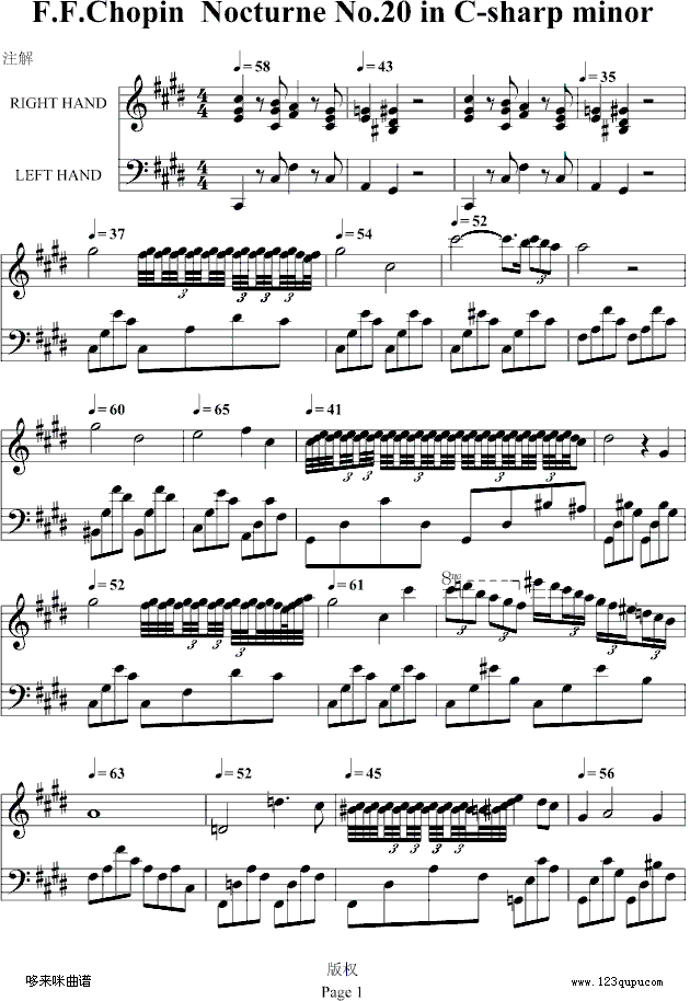 ChopinNo.20-肖邦(钢琴谱)1