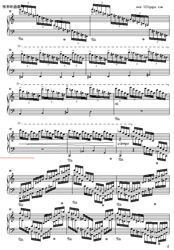 C大调练习曲No.2-9632587410(钢琴谱)6