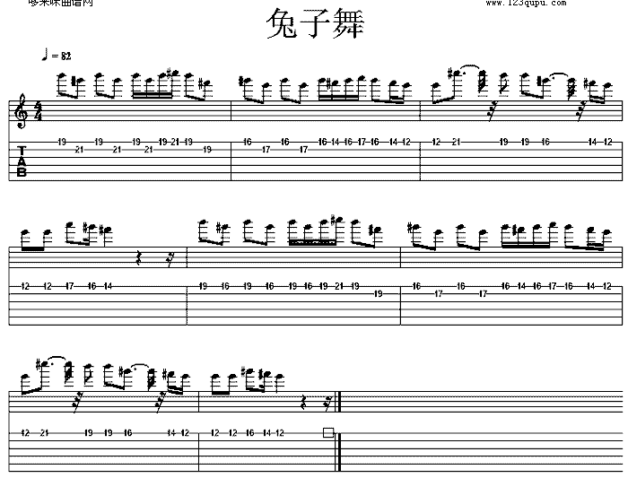 兔子舞pengoin’sgame(吉他谱)1