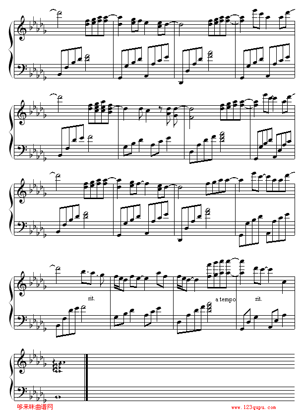 远方-S.H.E(钢琴谱)3