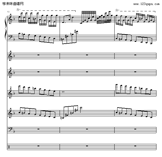 消逝的和弦-OK贴(钢琴谱)18