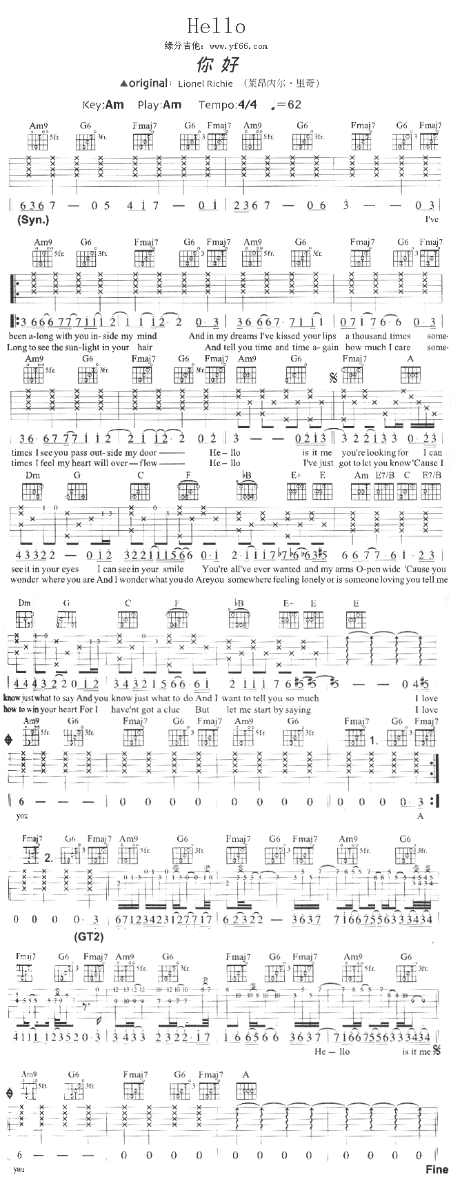 Hello(五字歌谱)1