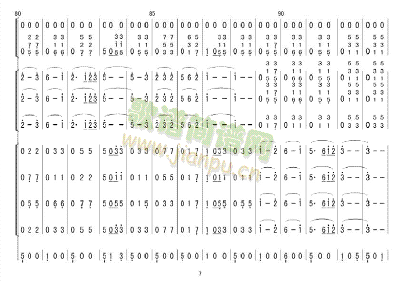 马兰花开(四字歌谱)7