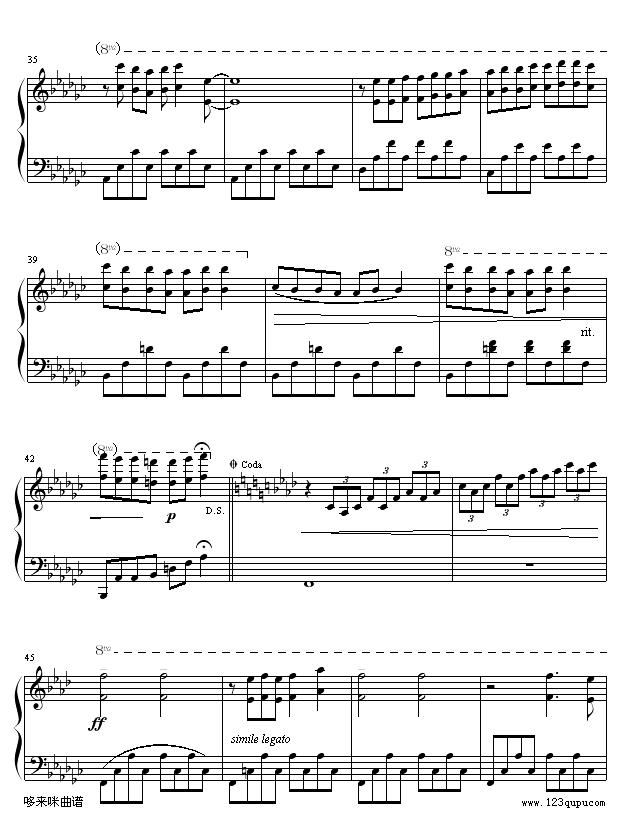威尼斯之旅-克莱德曼(钢琴谱)3