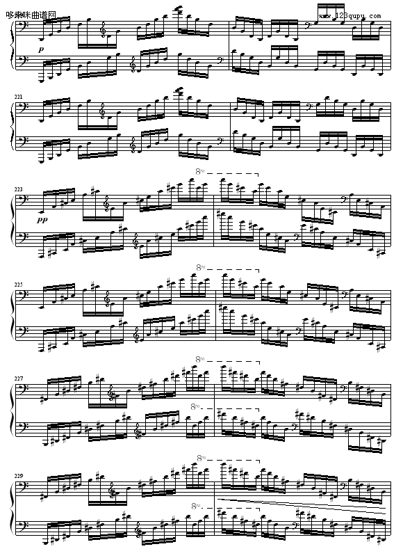 C大调练习曲No.2-9632587410(钢琴谱)16