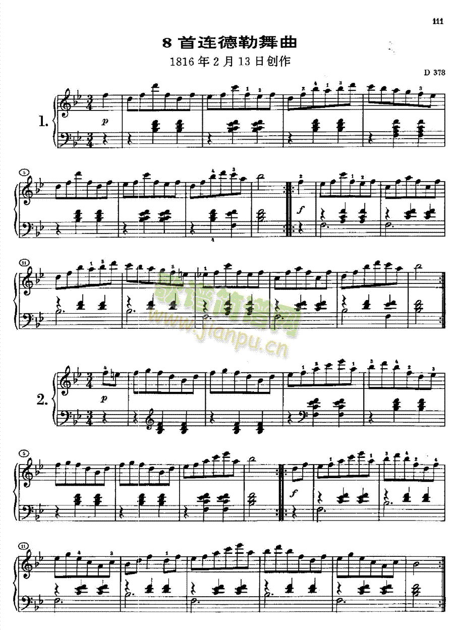 8首连德勒舞曲D378键盘类钢琴(钢琴谱)1
