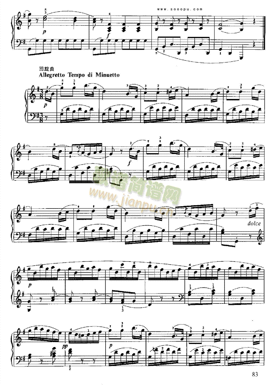 小奏鸣曲键盘类钢琴(钢琴谱)14