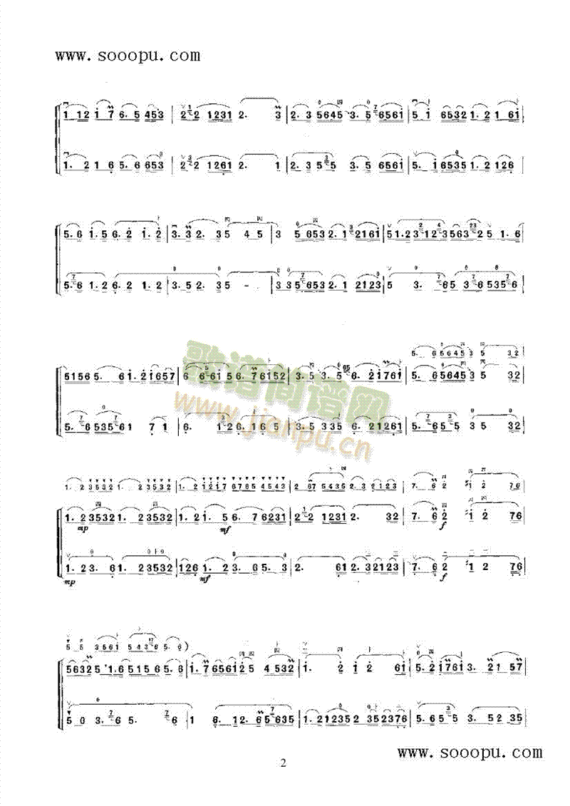 慢三六民乐类二胡(其他乐谱)3