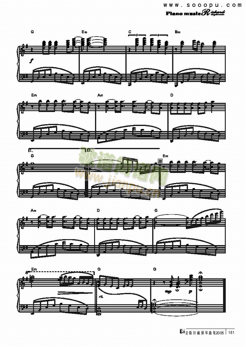 花心键盘类钢琴(其他乐谱)3