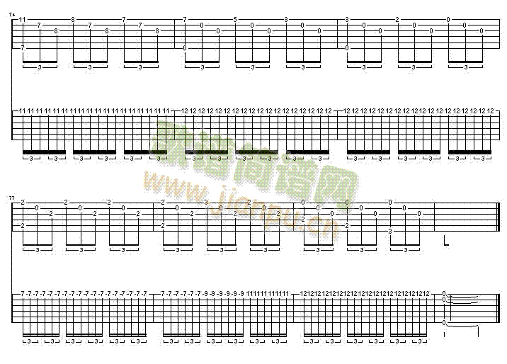 爱的罗曼斯-双吉他版吉他谱(吉他谱)7