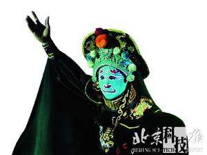 代用(其他乐谱)9