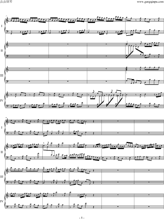 巴赫为四架钢琴写的钢琴协奏曲(钢琴谱)5