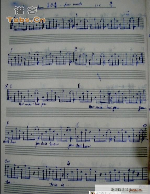 How much(吉他谱)1