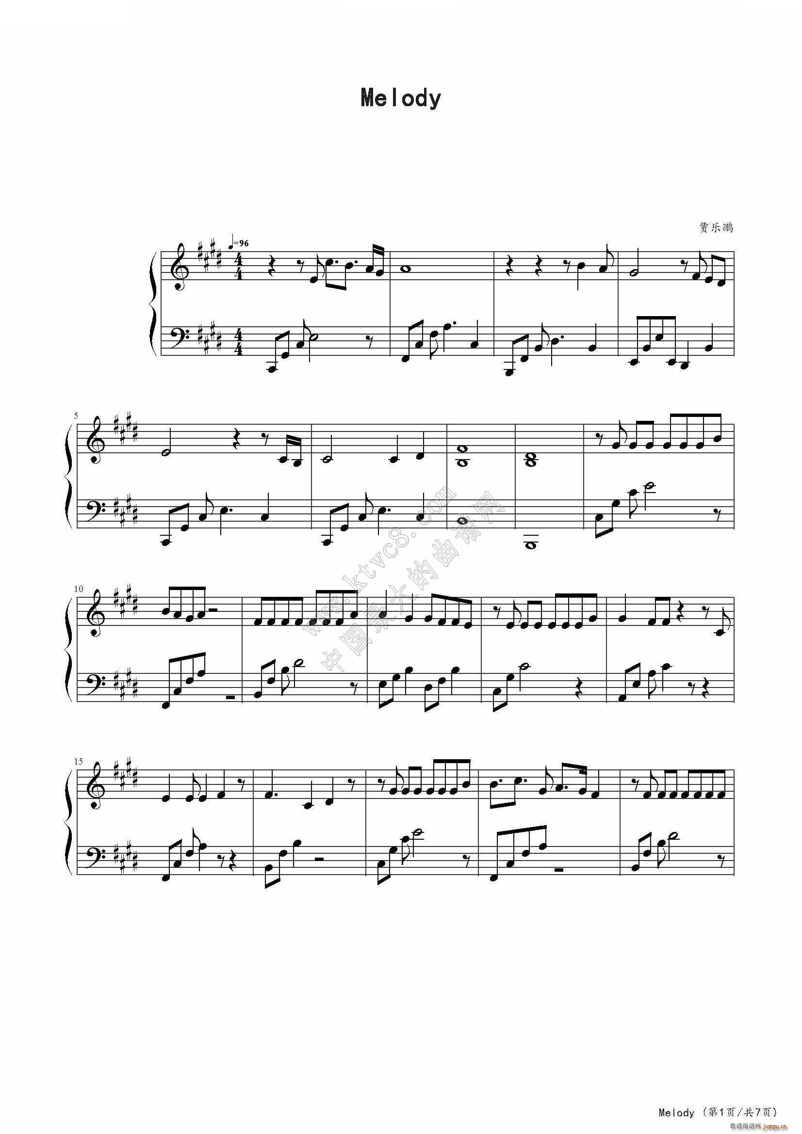 la melad(钢琴谱)1