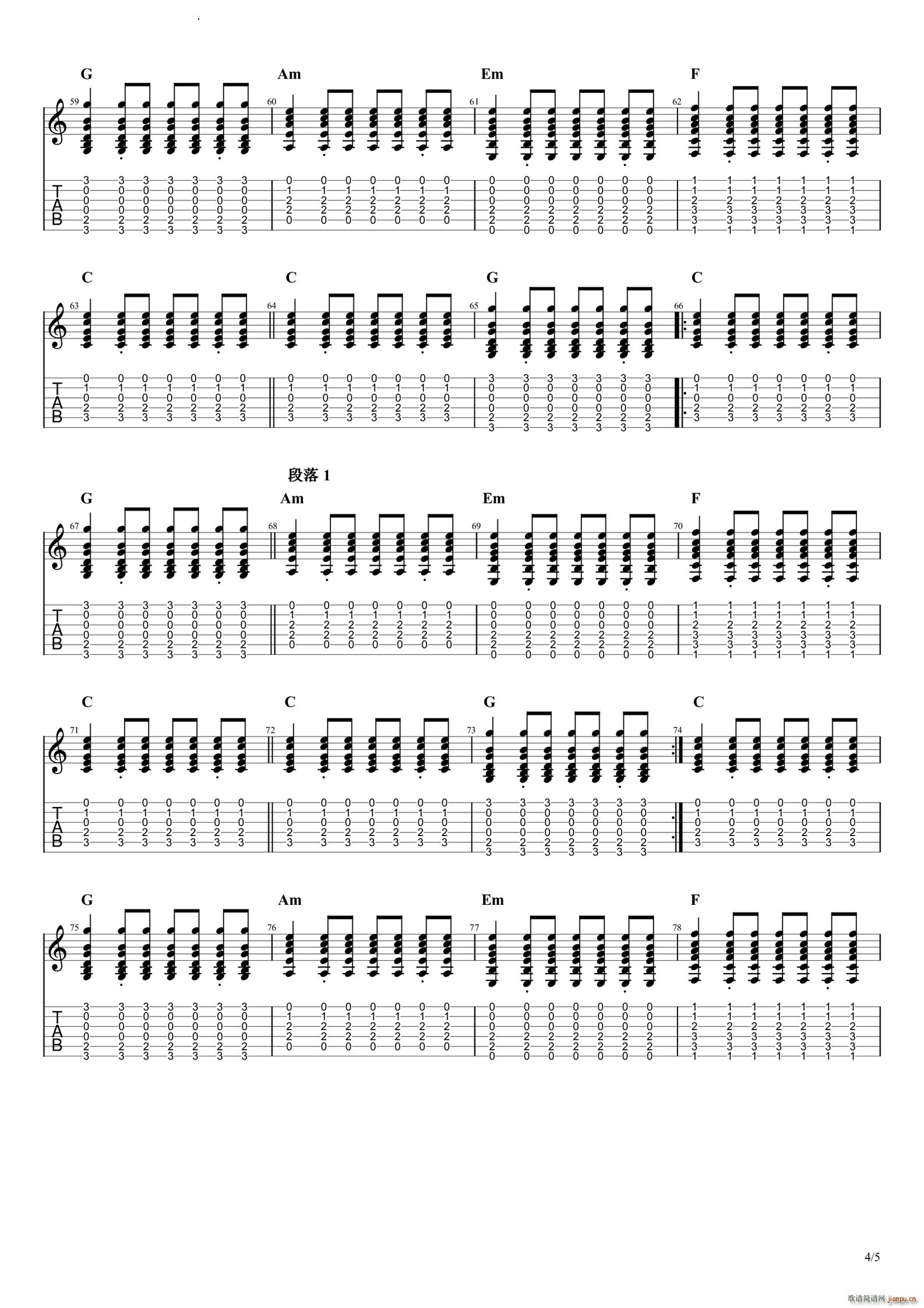 New boyZCC C调(吉他谱)5