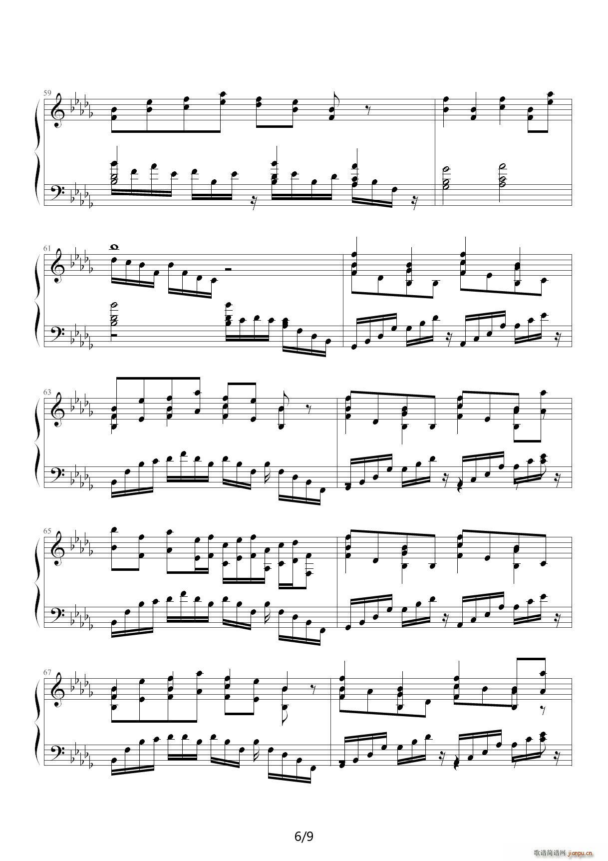 NORMAL 竹取w翔 Lunatic Princess 降A调(钢琴谱)6