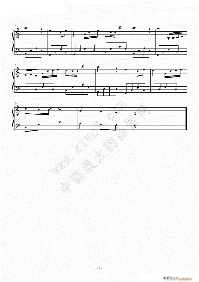 菊次郎的夏天 C调简易版(钢琴谱)3