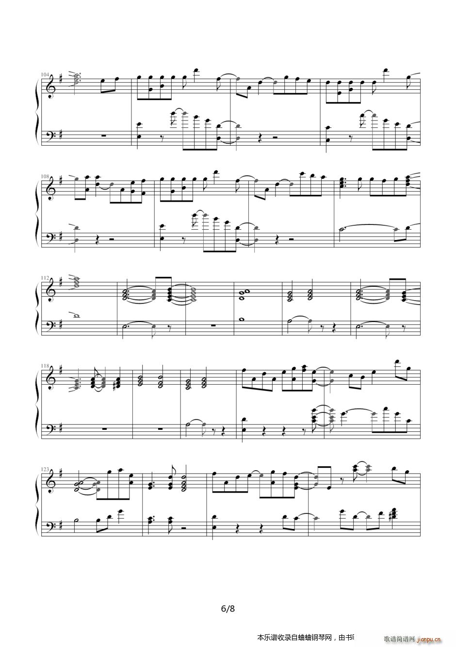 CLANNAD 片头曲――メグメル 两个版本 メグメル(钢琴谱)6