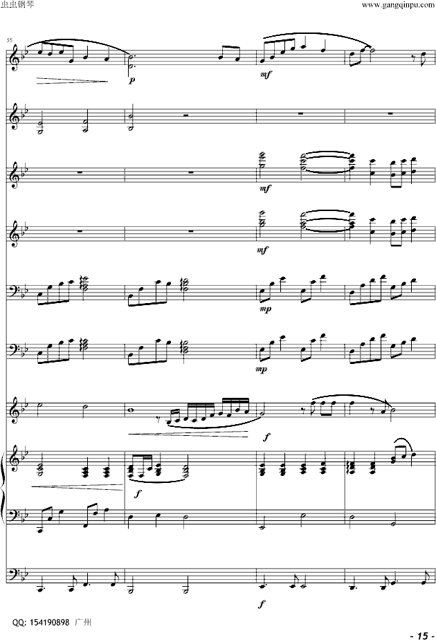 许飞夏天的味道完美总谱(钢琴谱)15