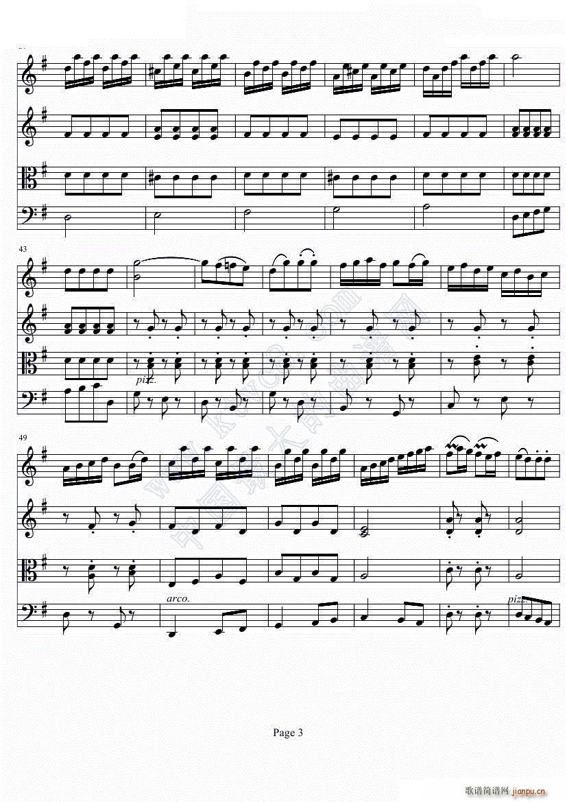 弦乐四重奏No1第四乐章(总谱)3