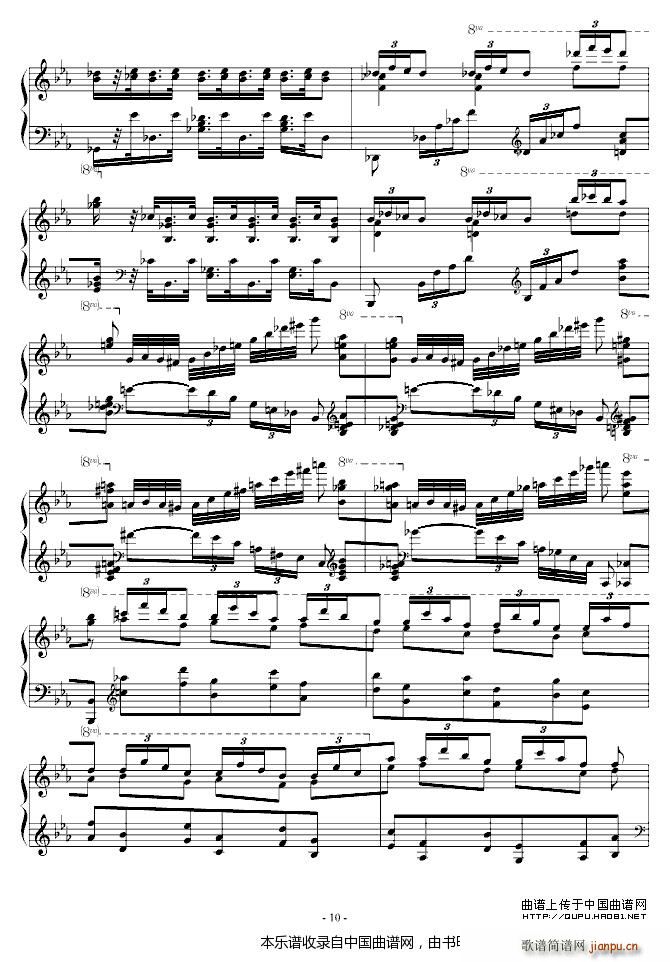 Chopin 大波兰舞曲(钢琴谱)10