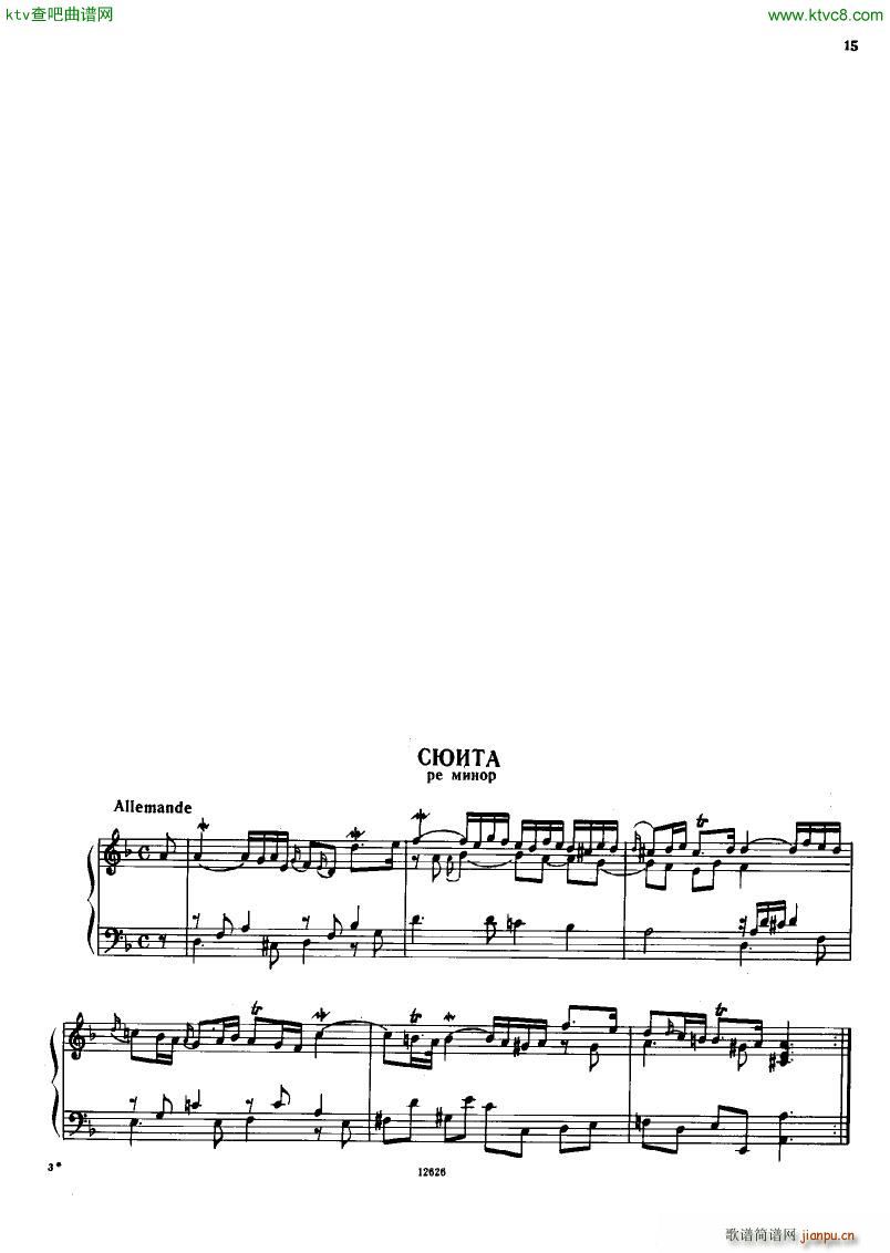 H ndel 1 Suiten for Piano Book 2(钢琴谱)14