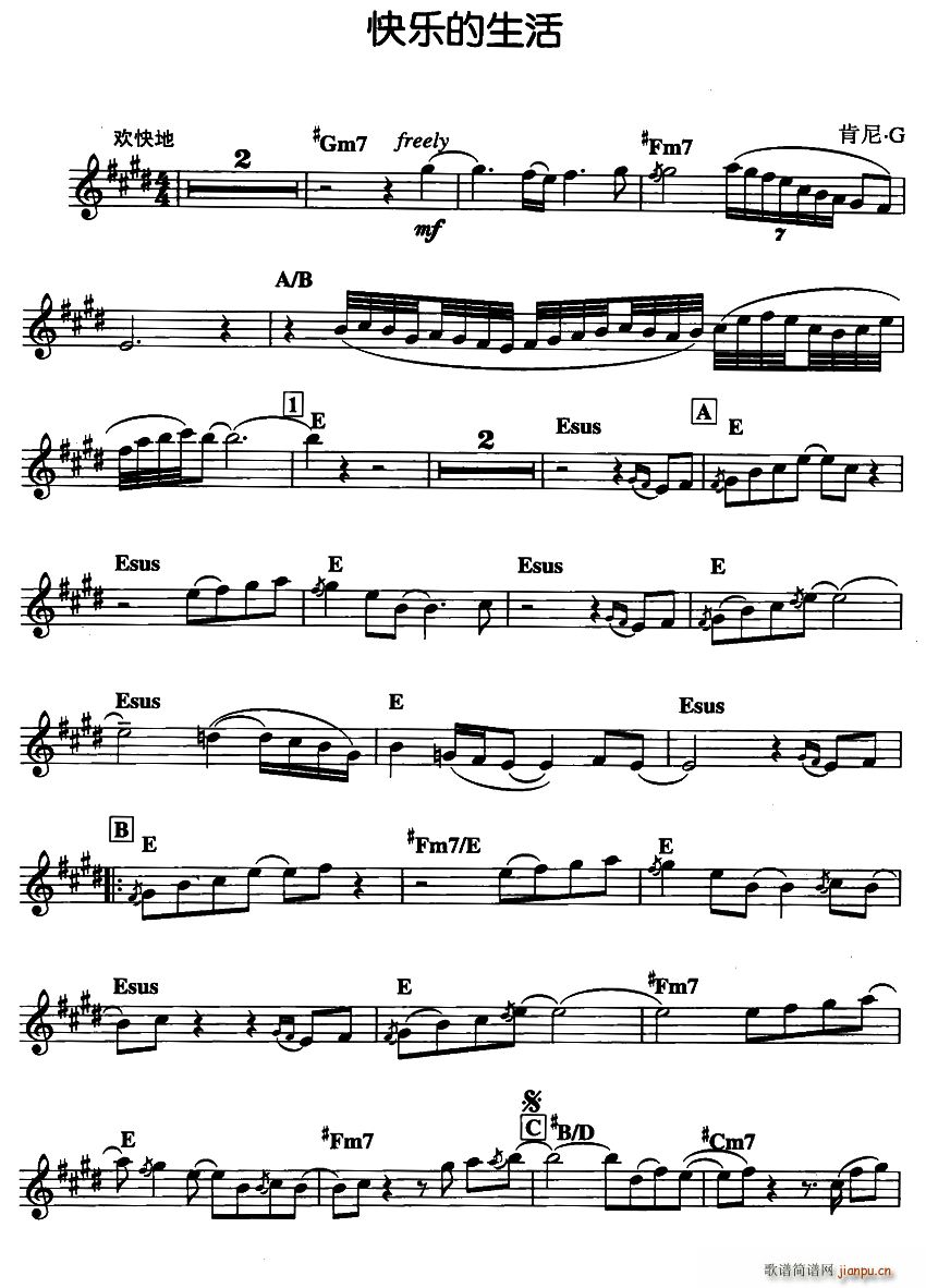 快乐的生活(五字歌谱)1