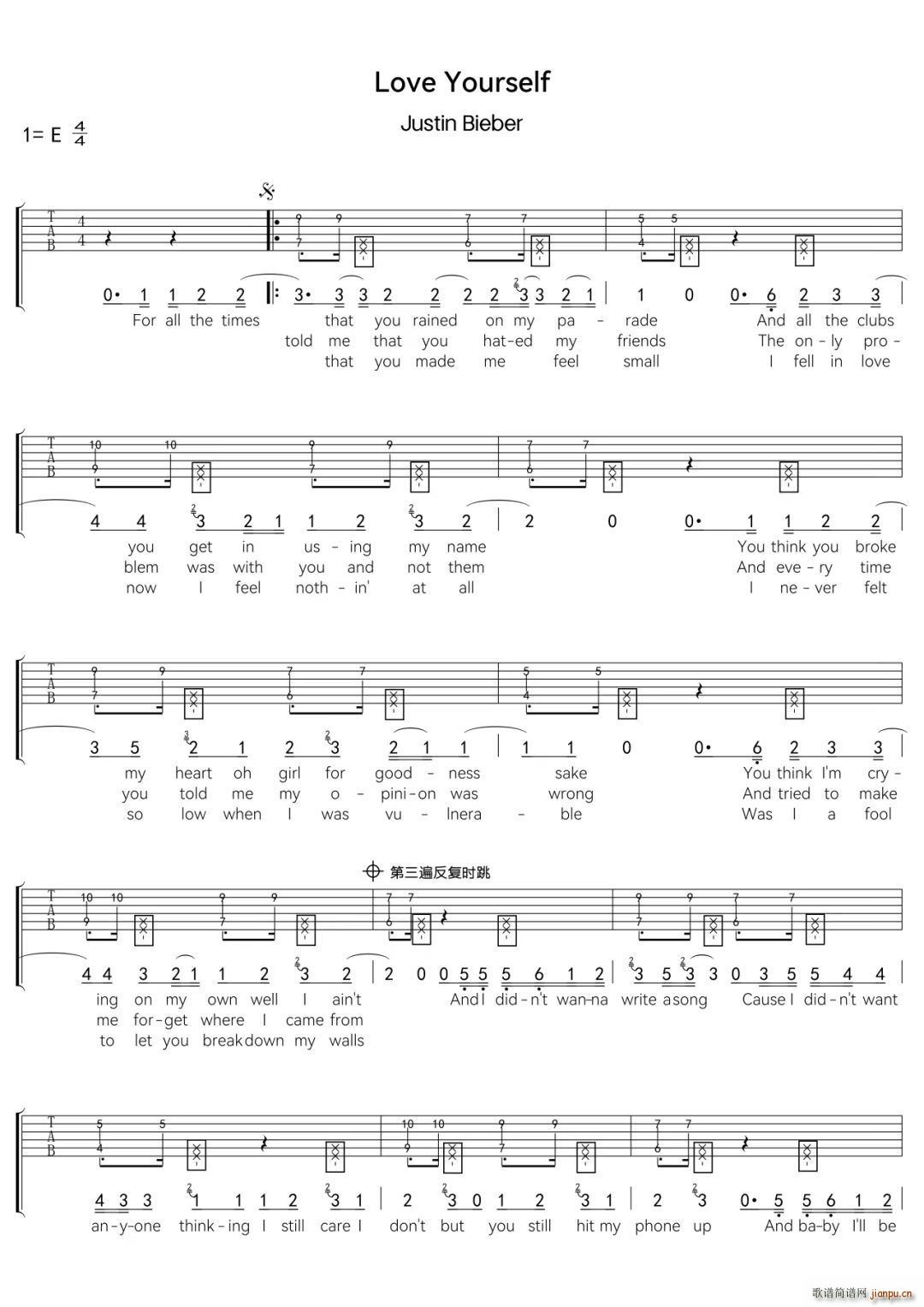 Love Yourself C调(吉他谱)1