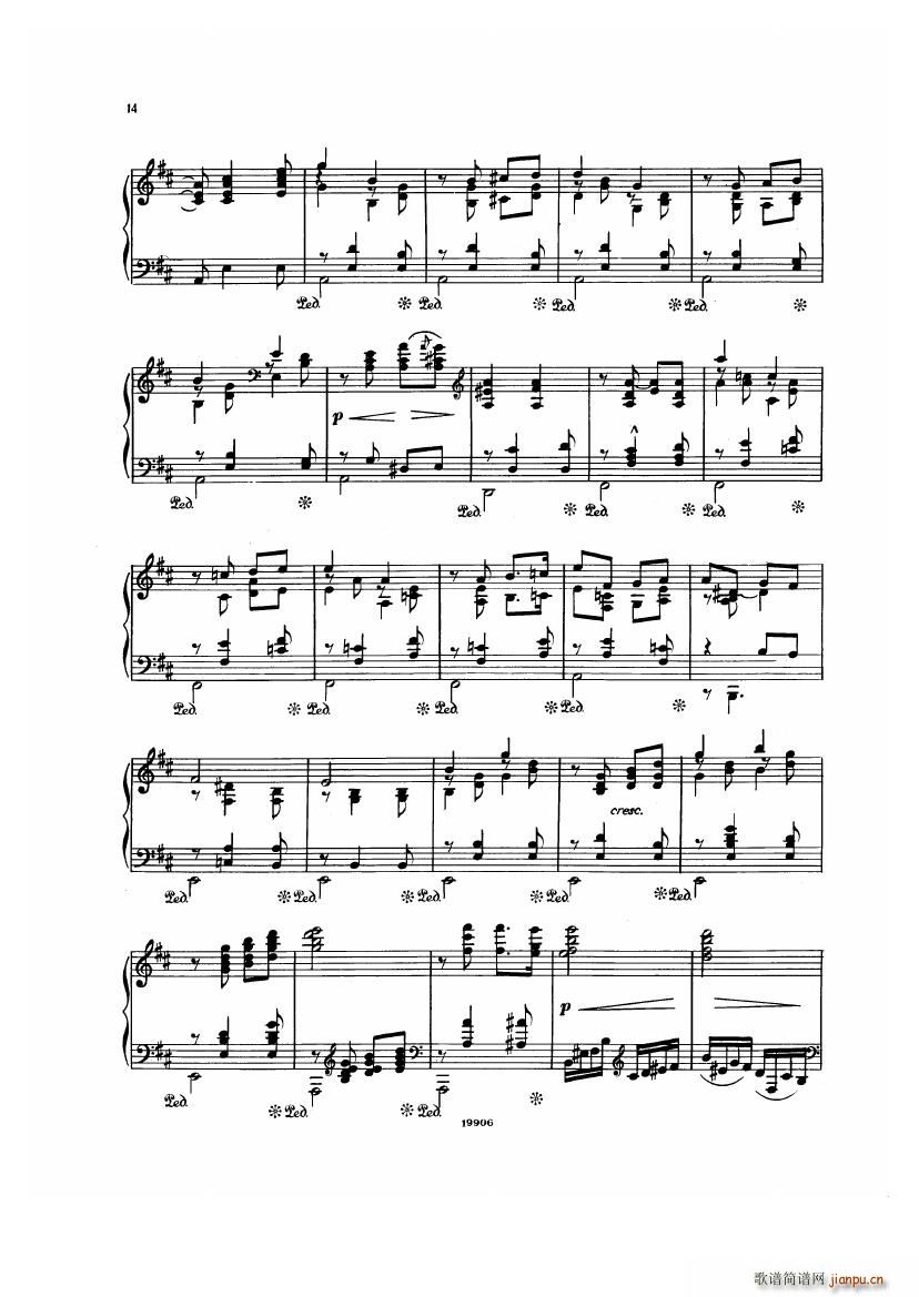 Albeniz op 65 Etudes no 1 7(钢琴谱)14