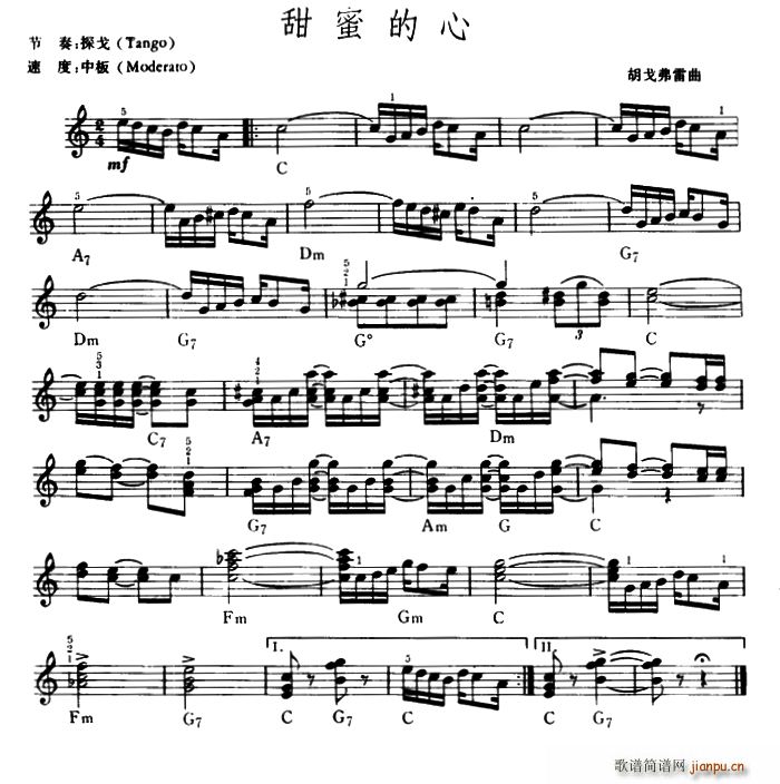 甜蜜的心(电子琴谱)1