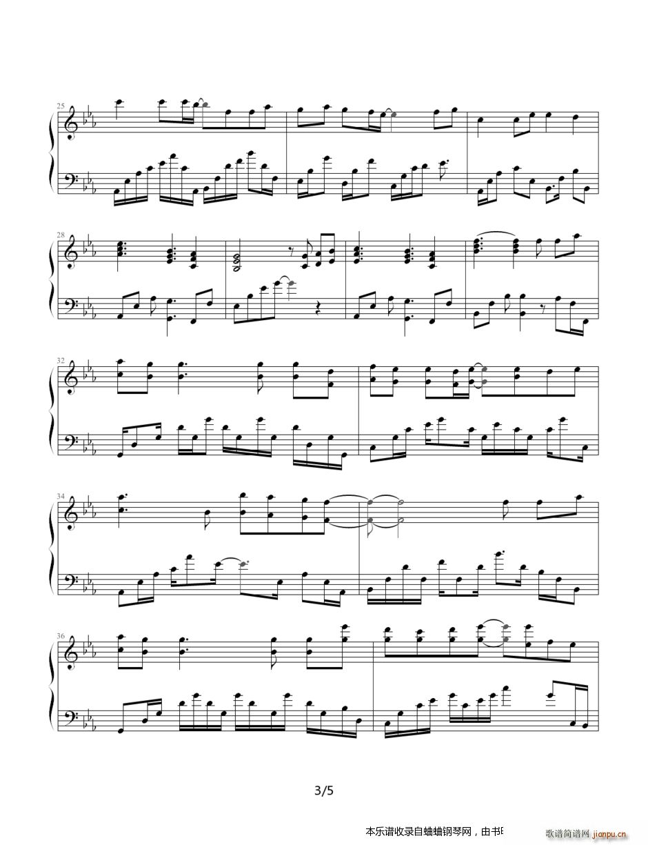 童话 SilverRay版(钢琴谱)3