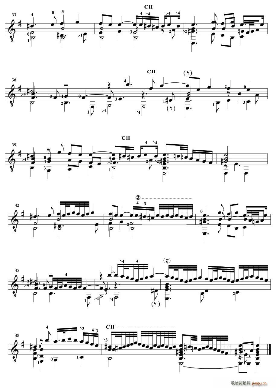 泪的帕凡(四字歌谱)3