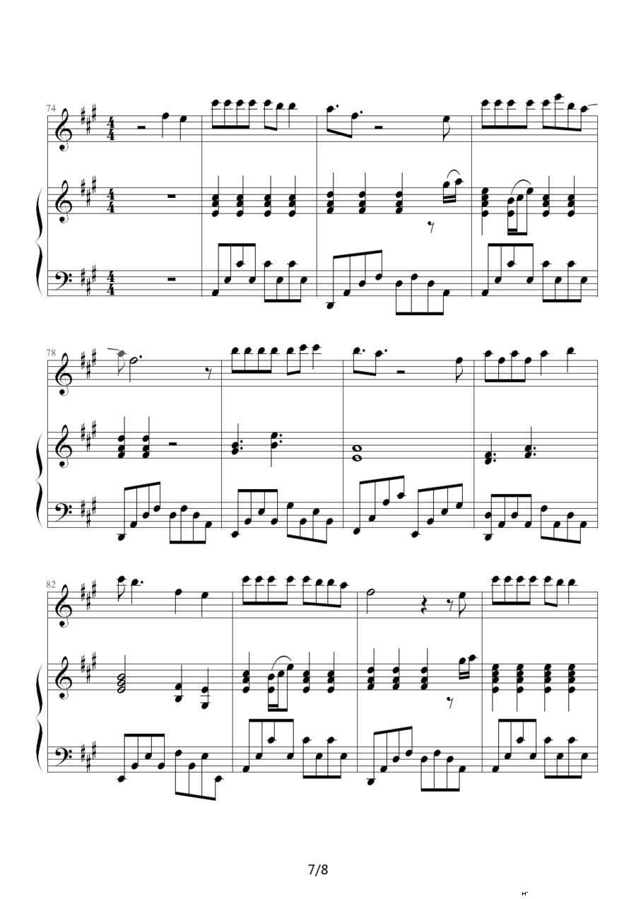 我依然爱你 钢琴伴奏谱(钢琴谱)7