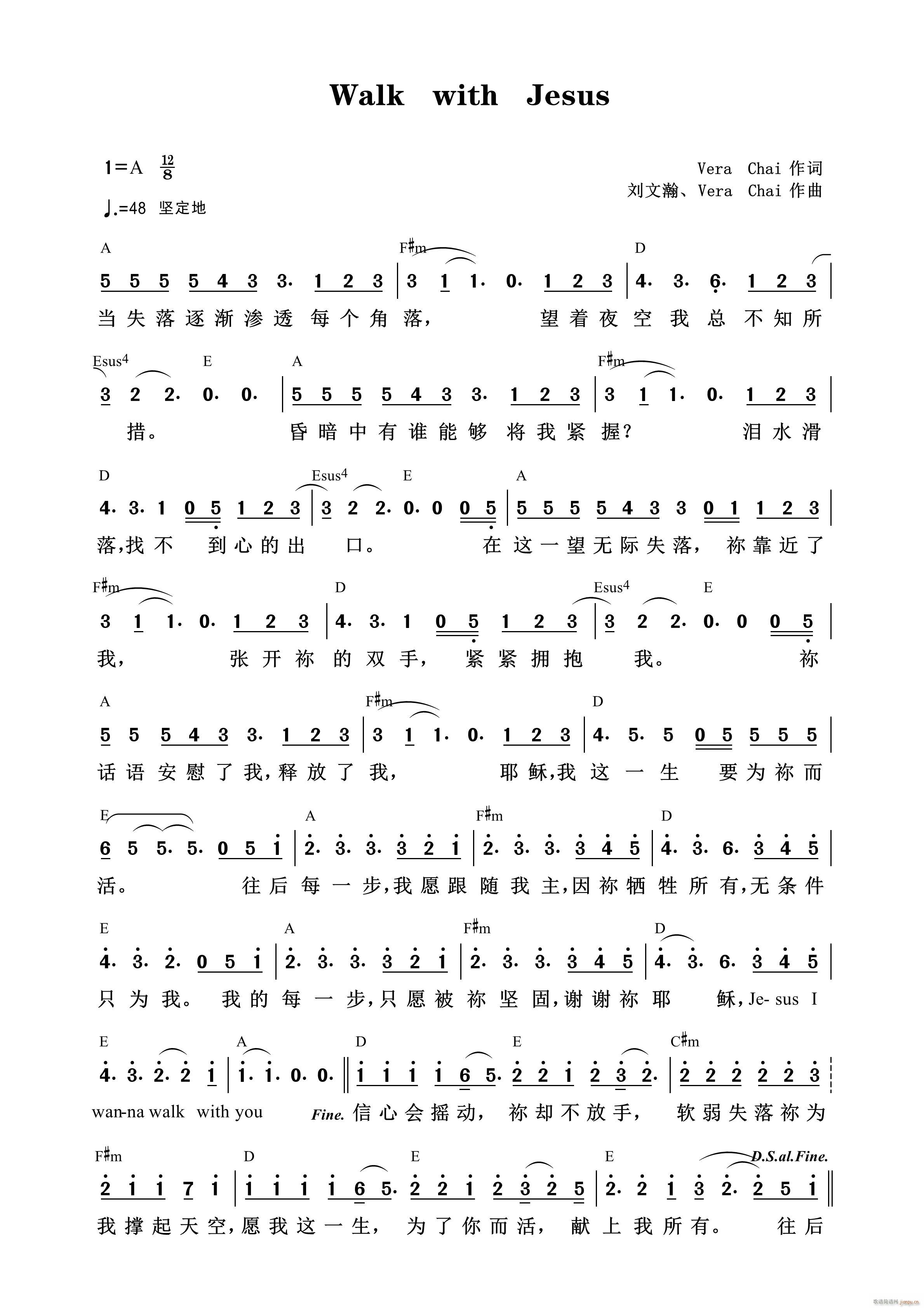 Walk with Jesus(十字及以上)1