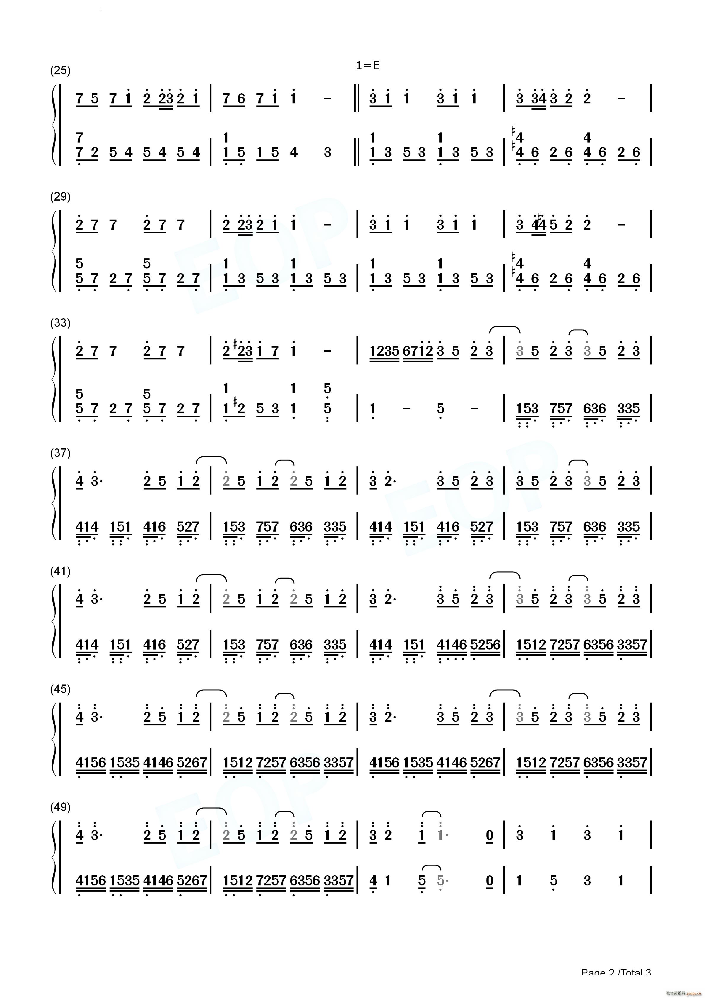 2000 原创生日歌(钢琴谱)7