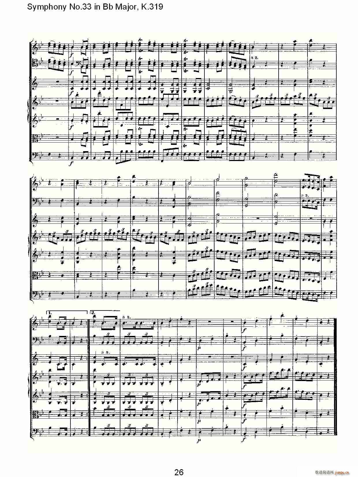 Symphony No.33 in Bb Major, K.319(十字及以上)26