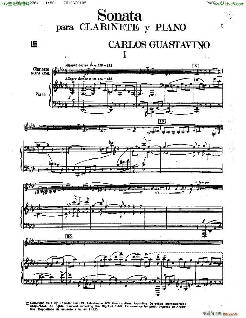 Guastavino Sonata Para Clarinete Y Piano(钢琴谱)1