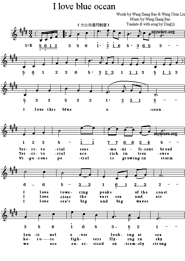 英译中文歌曲：Iloveblueocean(其他)1