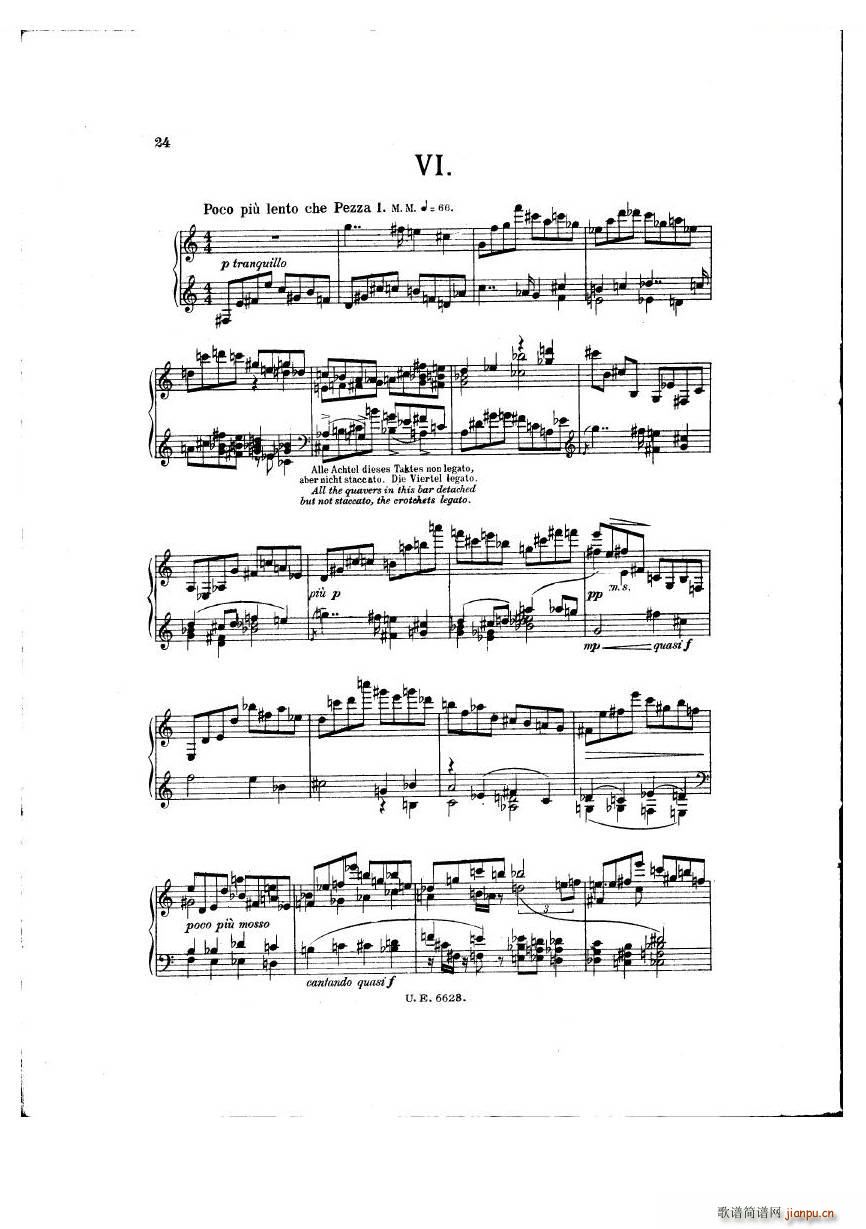 van Dieren 6 skizzen 6 skizzen(十字及以上)16