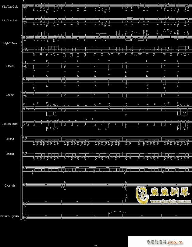 初音ミク 千本桜 震撼(钢琴谱)19