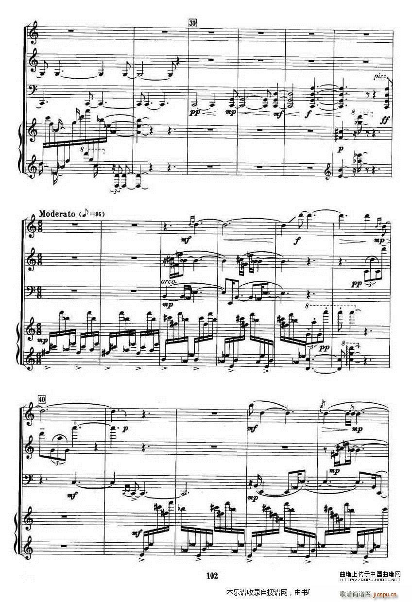 飞歌 单簧管 大提琴 钢琴 P3(钢琴谱)1