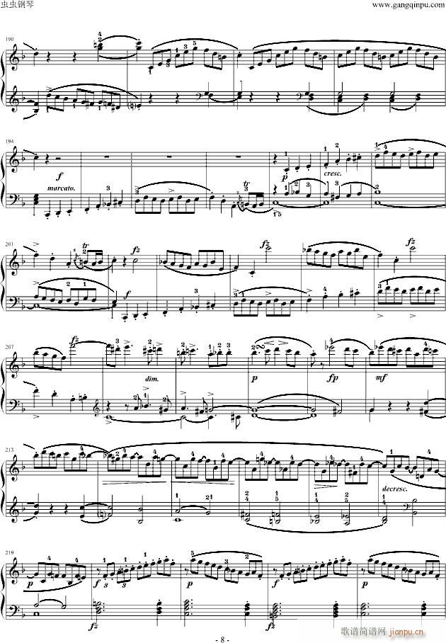 莫扎特F大调钢琴奏鸣曲K533(钢琴谱)8