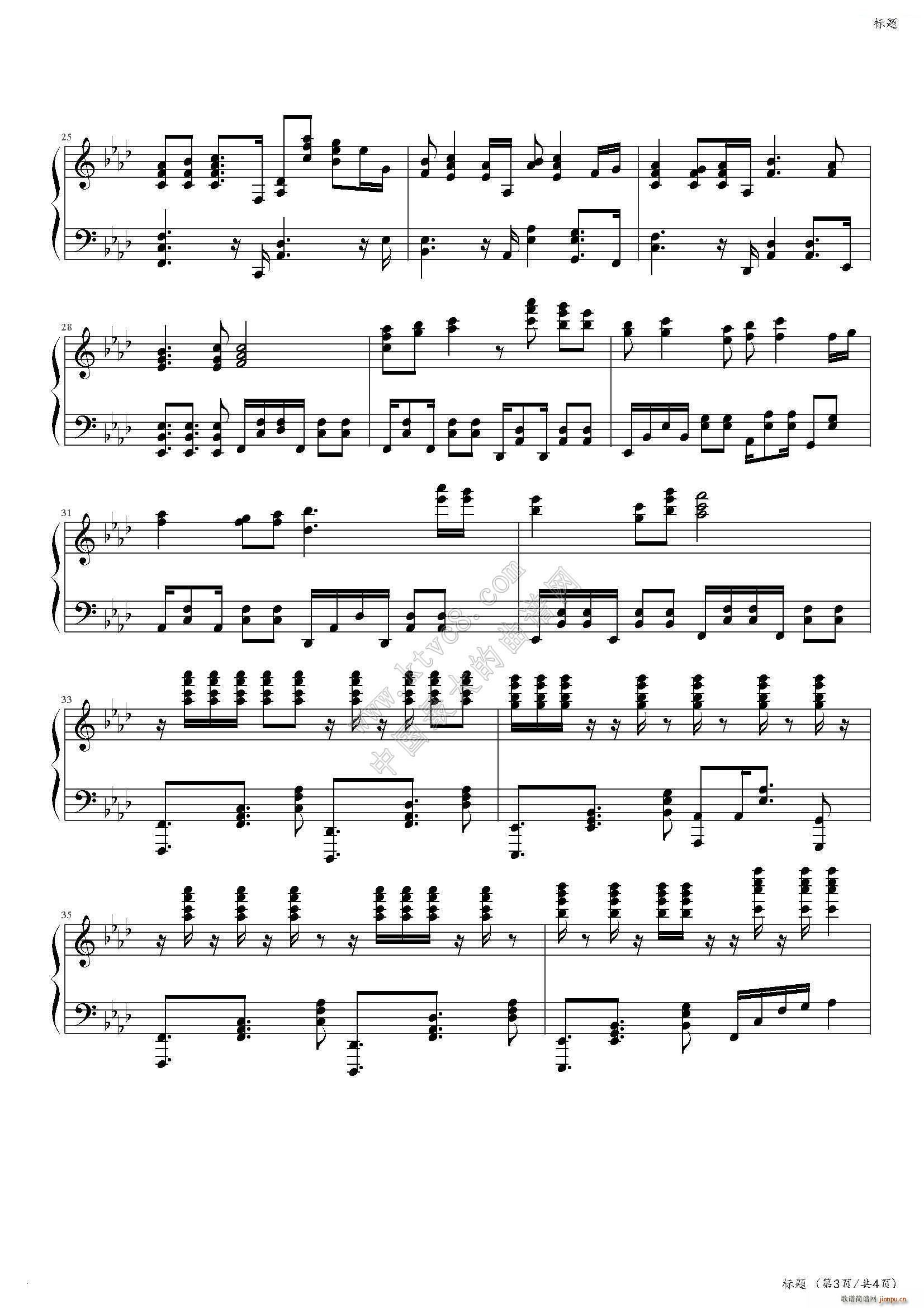 Theme of SSS(钢琴谱)3