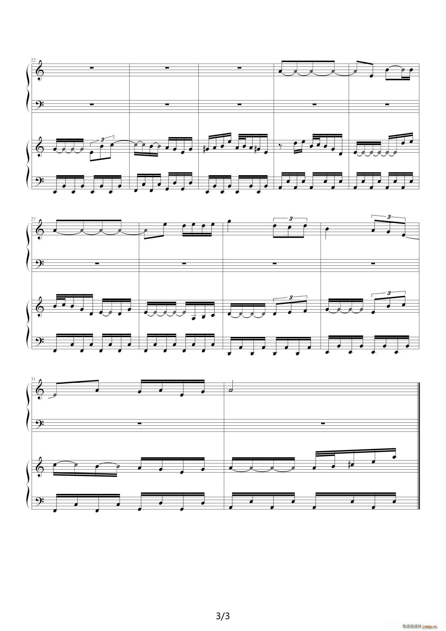 东方永夜抄 夜雀的歌声 C调(钢琴谱)3