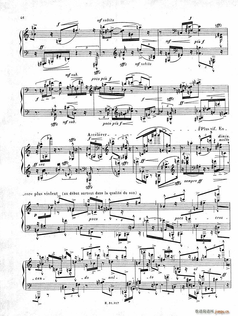 Pierre Boulez Sonata No 2 25 48(钢琴谱)22