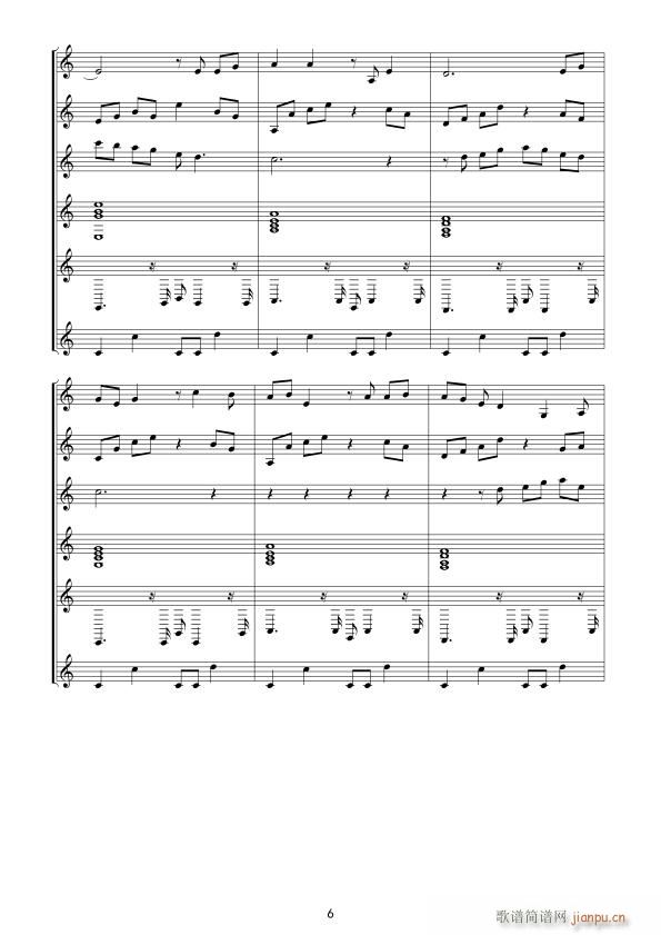 两只蝴蝶 器乐合奏(总谱)6