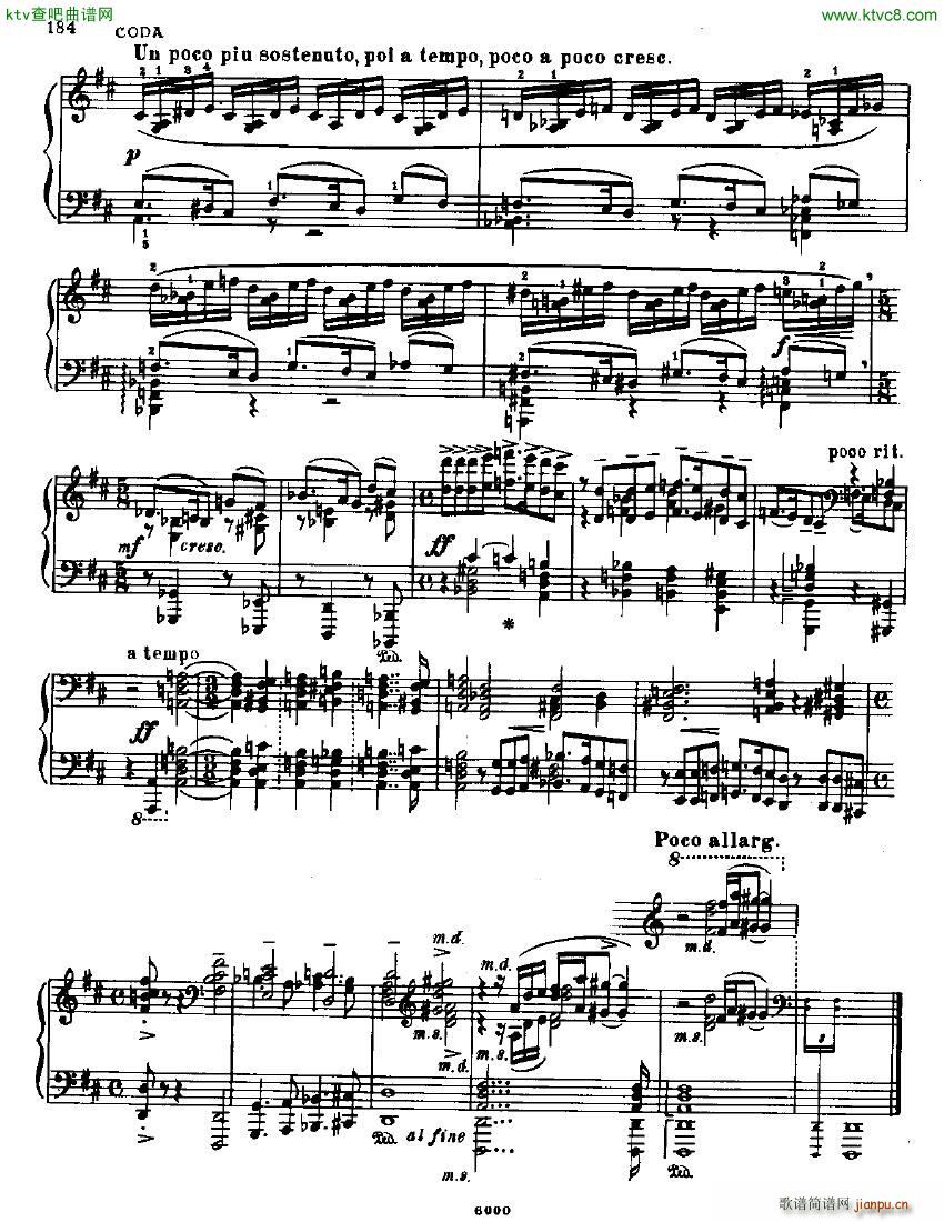 Anatoly Alexandrov Opus 42 Sonata no 7(钢琴谱)20