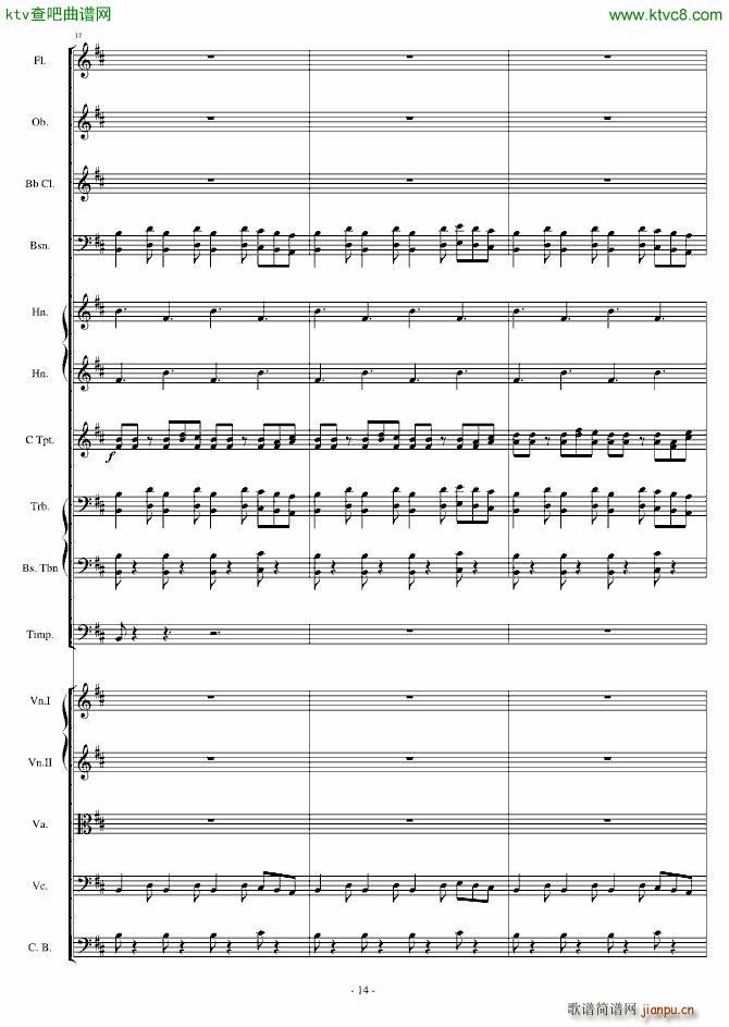 卡农 僵尸进行曲(钢琴谱)14